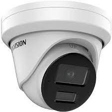 Camera IP Dome hồng ngoại 4MP HIKVISION DS-2CD2343G2-IU