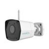 Camera IP WIFI thân 2MP UNIARCH UHO-B0A-M2F3