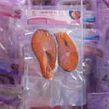 Cá Hồi Cắt Khúc (kg)