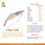 Tôm Thẻ Nõn PTO Hấp (250g)