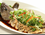Cá Song Hổ