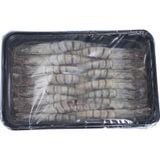 Tôm Sú Quảng Canh Nguyên Con (1kg)