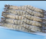 Tôm Sú Quảng Canh Nguyên Con (1kg)