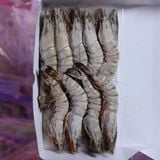 Tôm Sú Quảng Canh Nguyên Con (1kg)