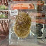 Cá Bò Khô (250g)