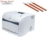 BAO LỤA CANON LASER LBP 5200