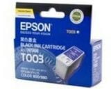 MỰC IN PHUN EPSON - C13T003091