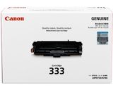 MỰC IN CANON - CARTRIDGE 333