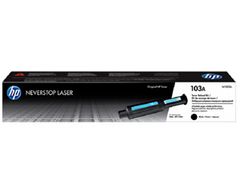 Mực in chính hãng HP W1103A