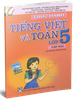 Thực Hành Tiếng Việt Và Toán Lớp 5 - Tập 2
