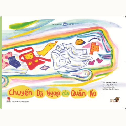 Ehon - Mọt sách Mogu - Chuyến dã ngoại của quần áo - (3-6 tuổi )