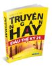 Truyện Ngắn Hay Đầu Thế Kỷ 21 - Tập 2