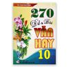 270 Đề & Bài Văn Hay Lớp 10