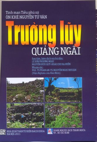 Trường Lũy Quảng Ngãi