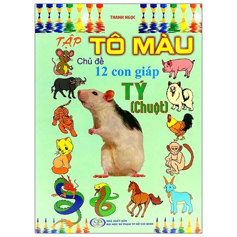 Tập Tô Màu Chủ Đề 12 Con Giáp - Tý (Chuột)