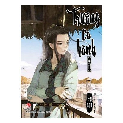 Trường Ca Hành - Tập 11