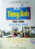 360 Độ Tiếng Anh Dùng Trong Thương Mại