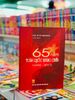 65 năm toàn quốc kháng chiến ( 1946-2011 ) ( QĐND )