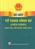 Bộ Luật Tố Tụng Hình Sự (Hiện Hành) (Sửa Đổi, Bổ Sung Năm 2021)