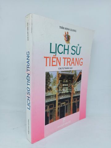 Lịch Sử Tiền Trang