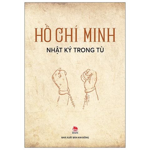 Nhật Kí Trong Tù
