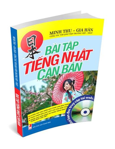 Bài Tập Tiếng Nhật Căn Bản