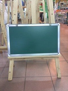 Bảng 2 Mặt 120X240CM Có Chân