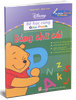 Bé Học Cùng Gấu Pooh - Bảng Chữ Cái