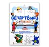 Bé Tập Tô Màu Từng Bước Tập 21