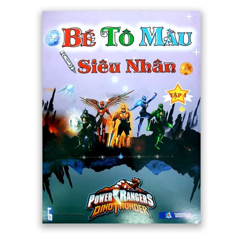 Bé Tô Màu Siêu Nhân - Tập 1