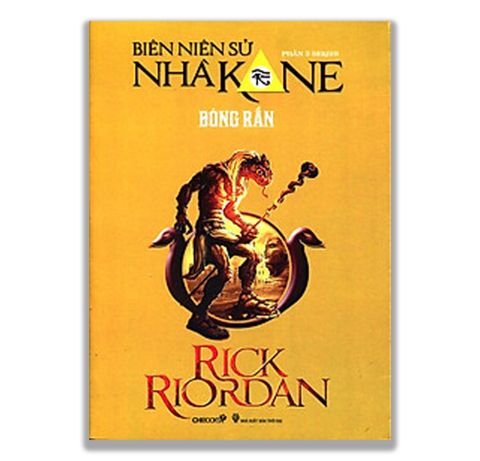 Biên Niên Sử Nhà Kane - Bóng Rắn