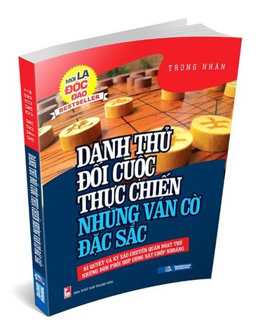 Danh Thủ Đối Cuộc Thực Chiến - Những Ván Cờ Đặc Sắc