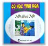 Cổ Học Tinh Hoa Bằng Tranh - Nồi Đẻ Ra Nồi