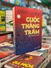 Cuộc thăng trầm