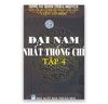 Đại Nam Nhất Thống Chí Tập 4