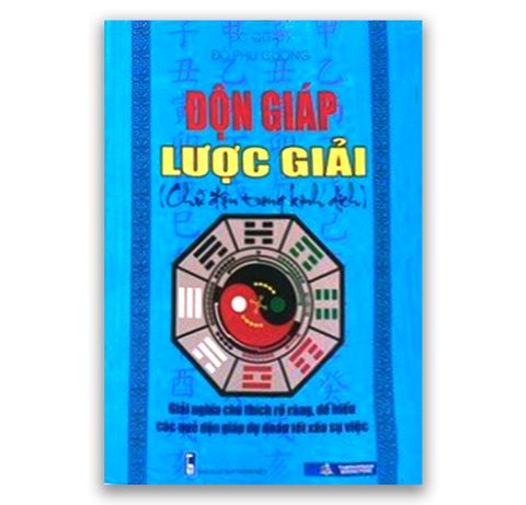 Độn Giáp Lược Giải