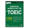 Essential Words For The New Toeic