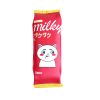 Bóp viết Milky