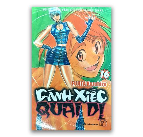 Gánh Xiếc Quái Dị - Tập 16
