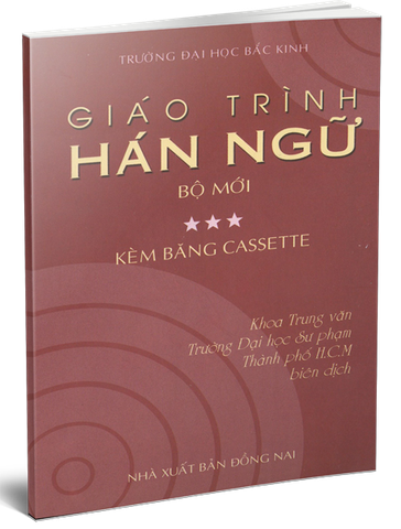 Giáo Trình Hán Ngữ - Tập 3