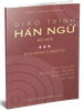 Giáo Trình Hán Ngữ - Tập 3