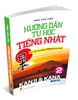 Hướng Dẫn Tự Học Tiếng Nhật ( Tập 2 )