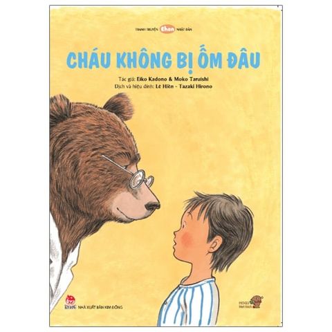Ehon - Cháu Không Bị Ốm Đâu (Từ 2 - 6 Tuổi)