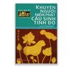 Khuyên Người Niệm Phật Cầu Sinh Tịnh Độ