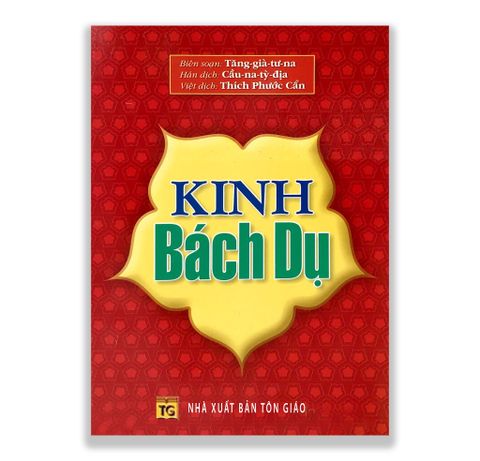 Kinh Bách Dụ