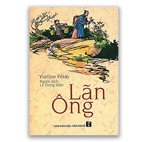 Lãn Ông