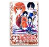 Lãng Khách Rurouni Kenshin - Tập 12