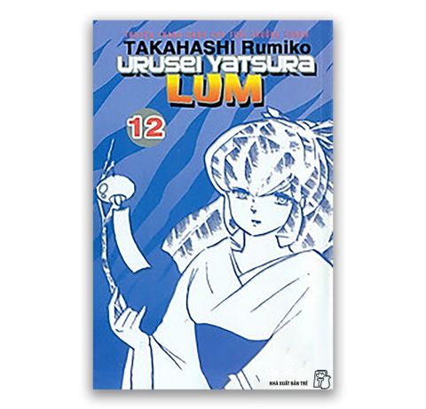 LUM - Takahashi Rumiko Tập 12