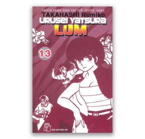 LUM - Takahashi Rumiko Tập 13