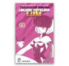 LUM - Takahashi Rumiko Tập 14